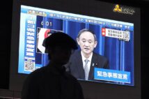 1月7日、8日から1ヶ月間、1都3県に緊急事態宣言が決定された(時事通信フォト)