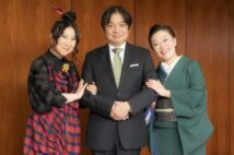 二階堂ふみ、菅田将暉をフって選んだモデルとの良い相性｜NEWSポストセブン