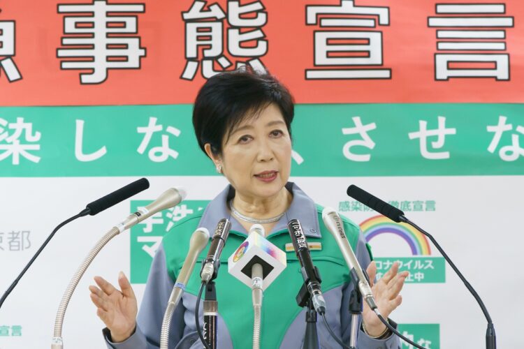 感染者が減らず、小池百合子都知事はお手上げ（写真／アフロ）