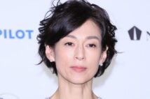 鈴木保奈美、石橋貴明とギクシャク　別宅購入の「おひとりさま計画」