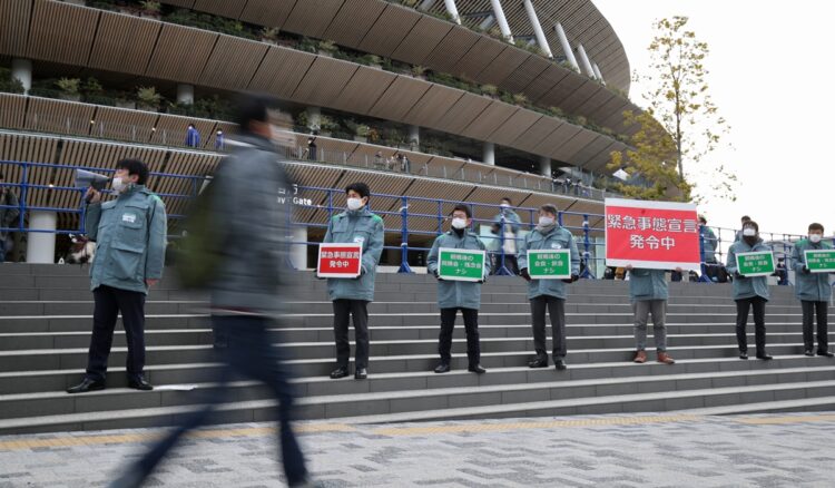 東京五輪の競技会場は今どうなっている？（写真は国立競技場、時事通信フォト）