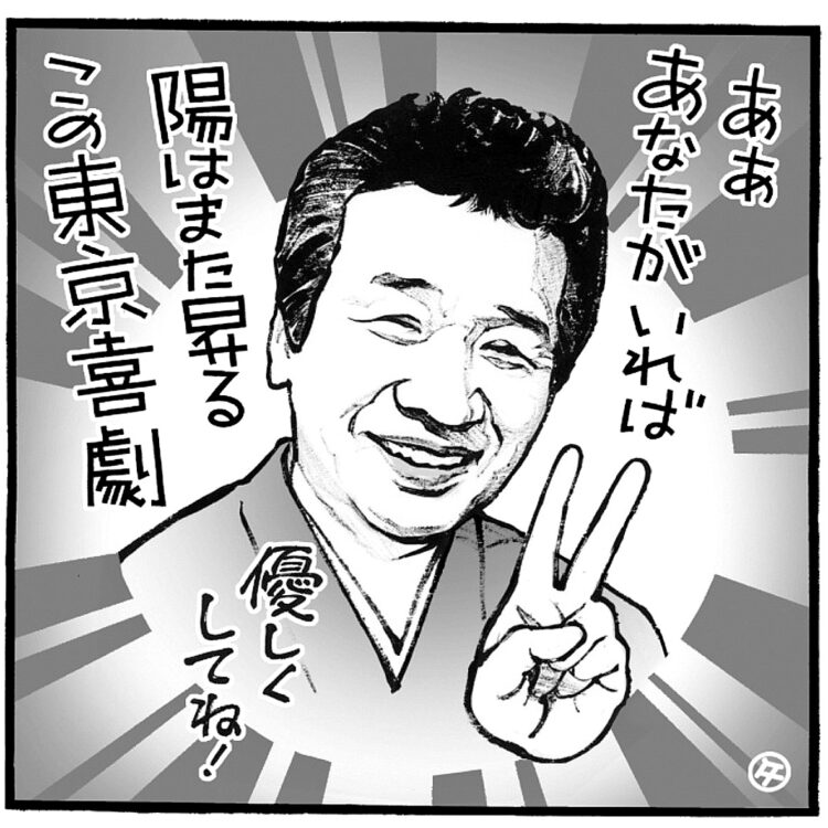 高田文夫氏が歌手・前川清と喜劇について語る