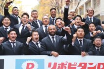 「桜の戦士たち」は今どうしてる?(写真提供=つのだよしお/AFLO)