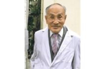 95歳“薬を飲まない薬剤師”が実践する「少食主義」の健康法