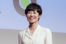 『news zero』メインMCの有働由美子アナにも変化が？（時事通信フォト）