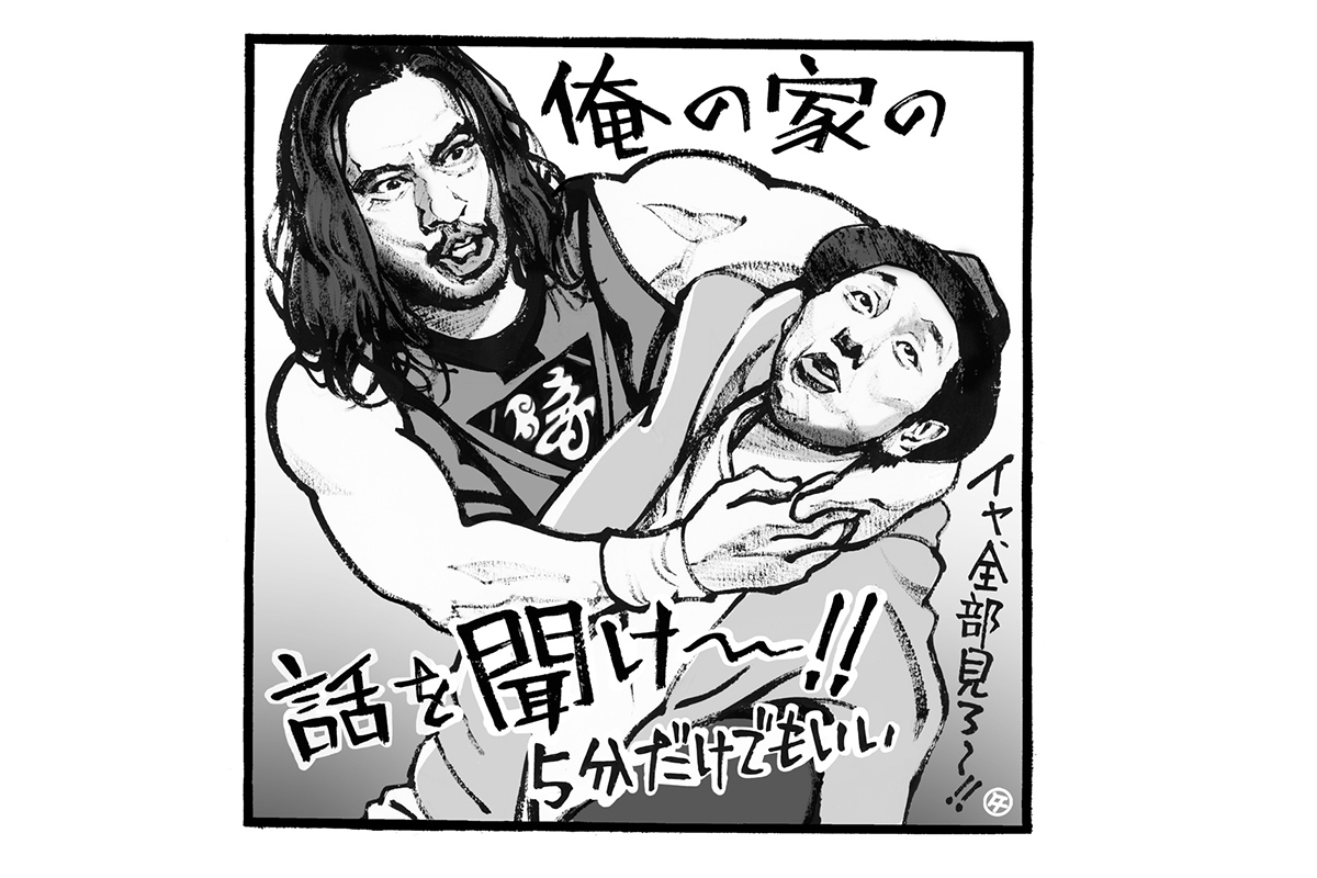 ヒット連発の宮藤官九郎と長瀬智也の新ドラマに高田文夫氏期待 Newsポストセブン ヒット連発の宮藤官九郎と長瀬智也の新ドラマに高田文夫氏期待 Newsポストセブン