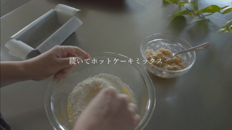 料理動画なのに癒される