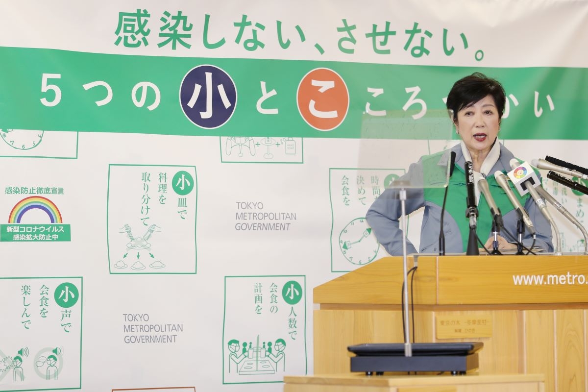 もうスローガンは浸透しない コロナ燃え尽き症候群に響くメッセージとは Newsポストセブン Part 3 もうスローガンは浸透しない コロナ燃え尽き症候群に響くメッセージとは Newsポストセブン Part 3