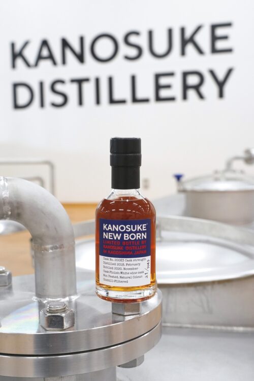 嘉之助ニューボーンボトル