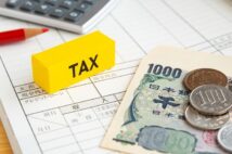 簡単にできるストレス解消法 左こぶしを握る おでこをタップ Newsポストセブン 簡単にできるストレス解消法 左こぶしを握る おでこをタップ Newsポストセブン
