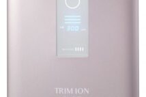 【プレゼント】日本トリムから『カラダ還元ウォーターI’m fine』1箱24本入り(計6000円相当)を4名に!