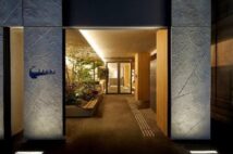 【プレゼント】ブティックホテル「TSUKI 東京」(東京・築地)から『プレミアツインベッドルーム1泊朝食付きペア宿泊券』(計2万5000円相当)をペア1組2名に!