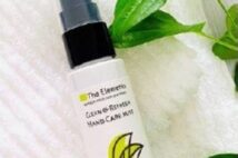 【プレゼント】h.LABから『Clean & RefreshHand Care Mist(クリーン リフレッシュ ハンド ケア ミスト』(1740円)を12名に!