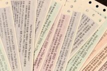「コロナ禍で前よりお金使うように」 40代ハロプロファンの心境変化