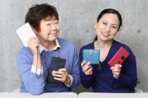 「貯まる財布」は中身もシンプル クーポン券はもらわない選択肢も