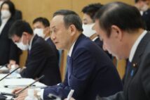 宮内義彦氏の菅政権への提言　「BI検討を」「法人税下げる必要ない」