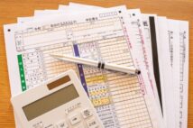 コロナ禍の確定申告 10万円給付金は申告不要、持続化給付金は要申告