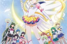 『CONTINUE Vol.69』は劇場版「美少女戦士セーラームーンEternal」特集 10戦士インタビュー実施