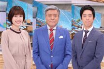 フジテレビ「とくダネ」が22年の歴史に幕 小倉さん「長く続けられたこと驚いている」