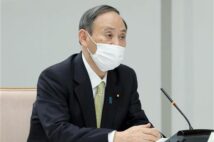 首相「30代以下が感染広げる」 7府県知事と意見交換