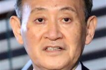 菅首相、バイデン氏にツイッターで祝意 「自由で開かれたインド太平洋」に向け「協力を楽しみに」