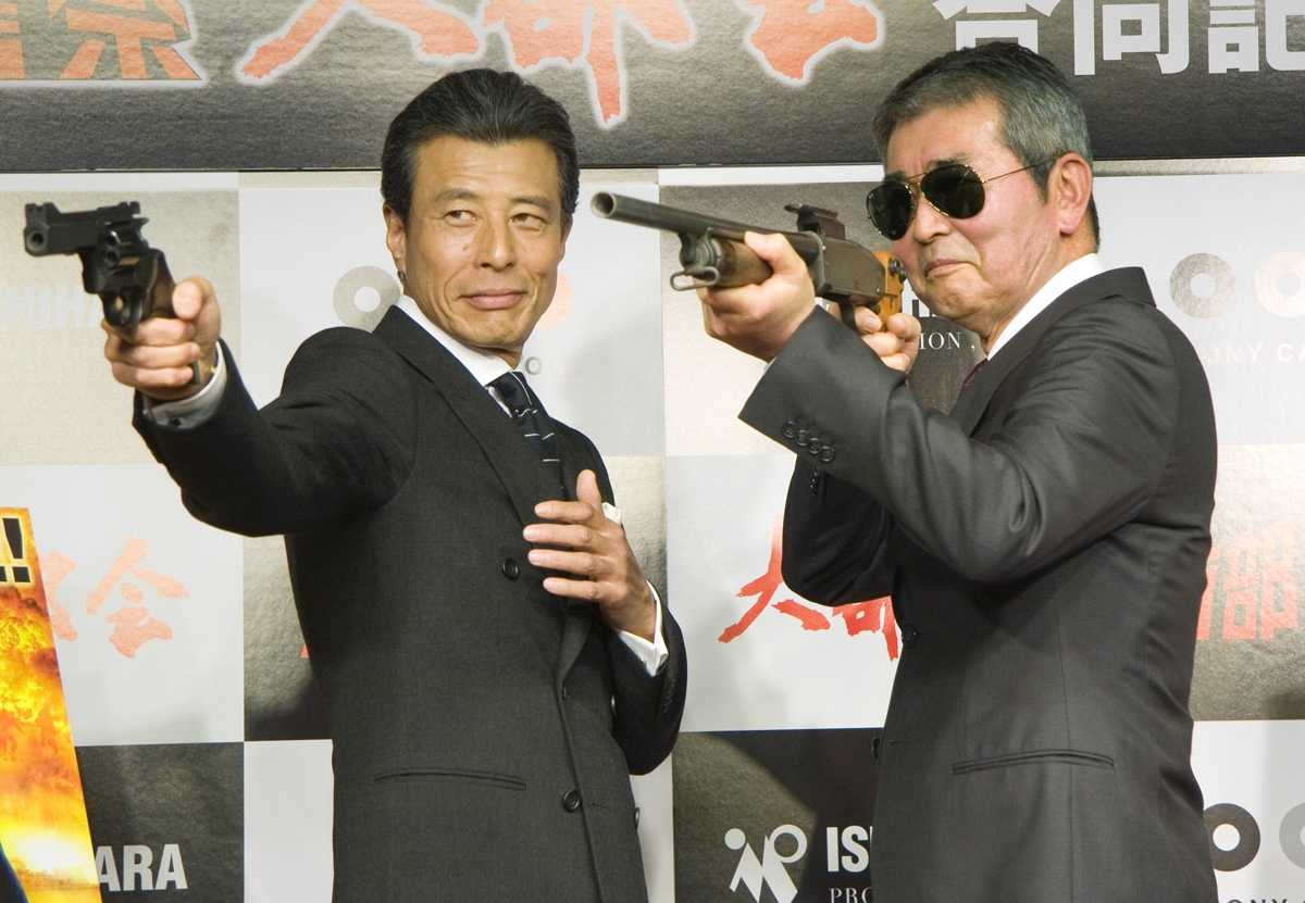 西部警察舘ひろし渡哲也法被 Amazon.co.jp: 西部警察手帳舘ひろし渡哲也 : 文房具・オフィス用品