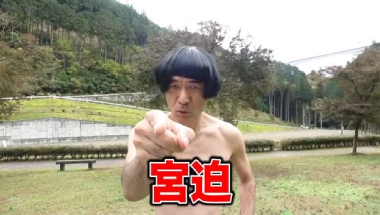 江頭2 50が振り返るyoutube1年 次なる野望は 北朝鮮で伝説作りたい Newsポストセブン Part 2 江頭2 50が振り返るyoutube1年 次なる野望は 北朝鮮で伝説作りたい Newsポストセブン Part 2