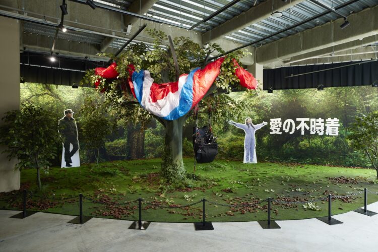 「愛の不時着」展 東京会場「jing」2月27日まで。その後、大阪・福岡・名古屋でも開催。