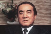 中曽根康弘氏が首相だったら、コロナ禍をどう乗り切る？（時事通信フォト）