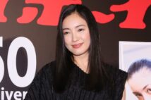 仲間由紀恵