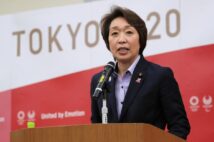 東京五輪組織委員会、森喜朗氏の後任は女性の橋本聖子氏（時事通信フォト）