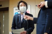 橋本聖子・組織委会長はまだこれから信頼を得ていく必要がある（時事）