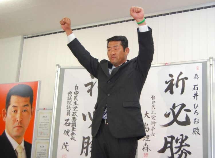 2010年から参議院議員の石井浩郎氏（時事通信フォト）