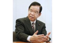 志位和夫・委員長は「海警法の施行は国際法に違反」するとして撤回を求める談話を発表(時事通信フォト)
