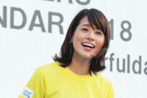 フジ「朝の顔」永島優美アナの「ノーバン」を尾木ママが絶賛