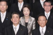 五輪担当相として初入閣したが（時事通信フォト）