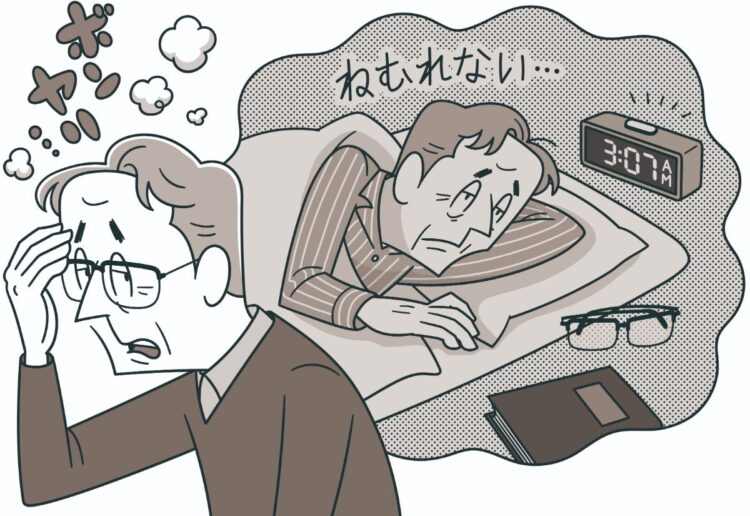 「夜中に目が覚めることが多い」人は要注意（イラスト／河南好美）