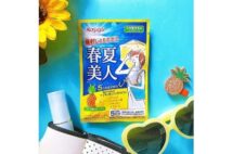 美容成分たっぷり!春夏の強い陽射しとたたかうキャンディ『春夏美人』が新発売