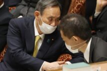 コロナ禍で削られる年金 来年以降はさらに大幅減額の可能性