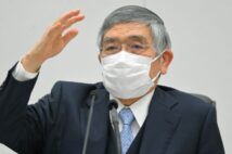 国民への給付金は拒むが、株高の演出には熱心な日本政府の姿勢