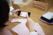 フリマアプリで高く売るためのタイトルと説明文 「私はこれを使って…」