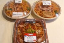 コンビニ3社の「ナポリタン」食べ比べ ケチャップソースに個性の違い!