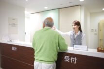 後期高齢者の医療費負担増が家計を直撃 団塊世代の資産狙い撃ち加速