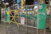 コロナ禍で「喫煙所難民」が増加 喫煙所は減らすべきか、増やすべきか