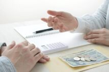 定年後夫婦の金銭感覚すり合わせ まずは2人で月の収支を把握しよう