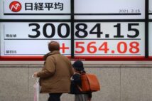 企業業績が二極化する「K字回復」の様相、株式市場も業績相場に移行か