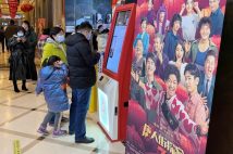 中国の春節映画が記録的大ヒット、日本が舞台の映画が好調