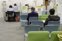 失業給付の「コロナ特例」　給付日数の延長で約40万円増えることも