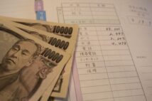 コロナ禍の家計事情「使えるお金は増えたが使わない」、その余力が向かう先は？