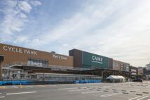 ホームセンター「カインズ」 来店者の買ったモノ、見てもイイですか?